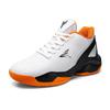 Basketball Shoes for Men and Women Blue Outdoor Sneakers for Gym and Sports Quality Spring Autumn Women Basket Boots Trainer