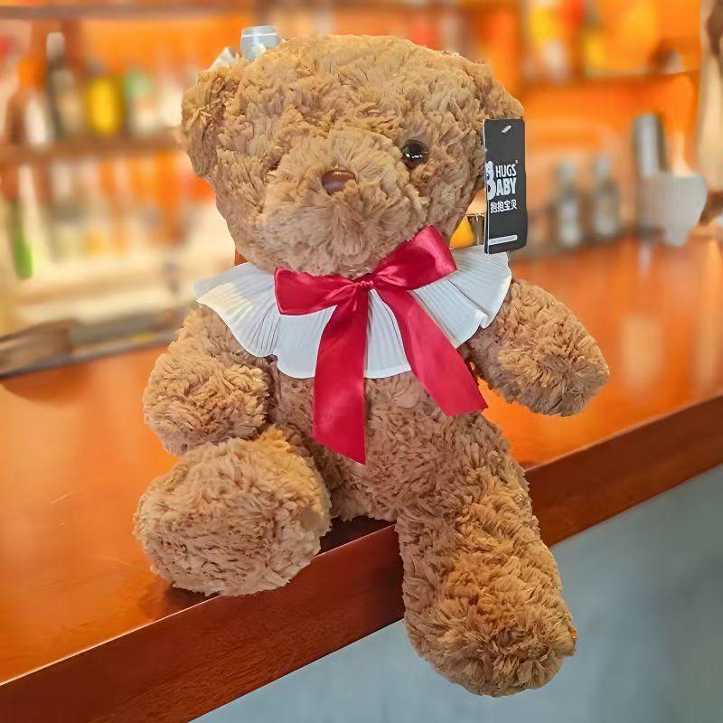 Monica Plush Doll - Super Cute Bear Gift for Kids