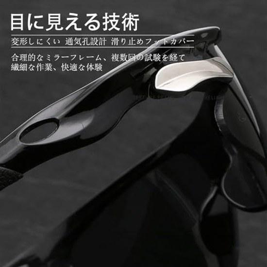SZSL Sports Sunglasses Non-polarized Glasses Ultra-lightweight UV400 Ultraviolet Cut Running Outdoor Cycling Climbing Fishing Driving Unisex