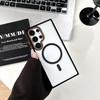 Samsung S25 Ultra Transparent Magnetic Ring Holder Case, S24 Plus Cross-border Premium, S23 Protective Case.