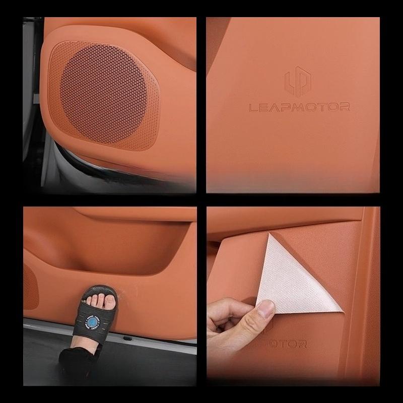 For Leapmotor C10/16 Door Anti-kick Pad Scratch-resistant and Wear-resistant Leather Protective Sticker Interior Modification