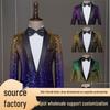 Men's Gradient Sequin Tuxedo Suit for Stage Performance, Trendy Bar, Nightclub, and Art Exams.