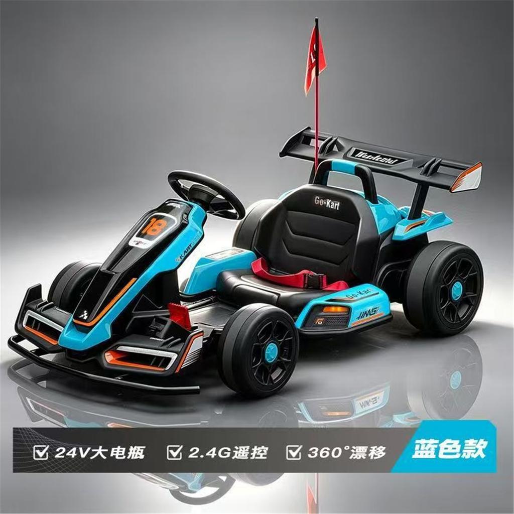 Electric Drift Go‑Kart Ride‑On Toy Car, Rechargeable 4‑Wheel Vehicle With Remote Control, For Kids And Adults