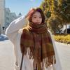 Retro Plaid Scarf Women's Autumn and Winter Atmosphere Imitation Cashmere Student Warm Versatile Scarf Shawl
