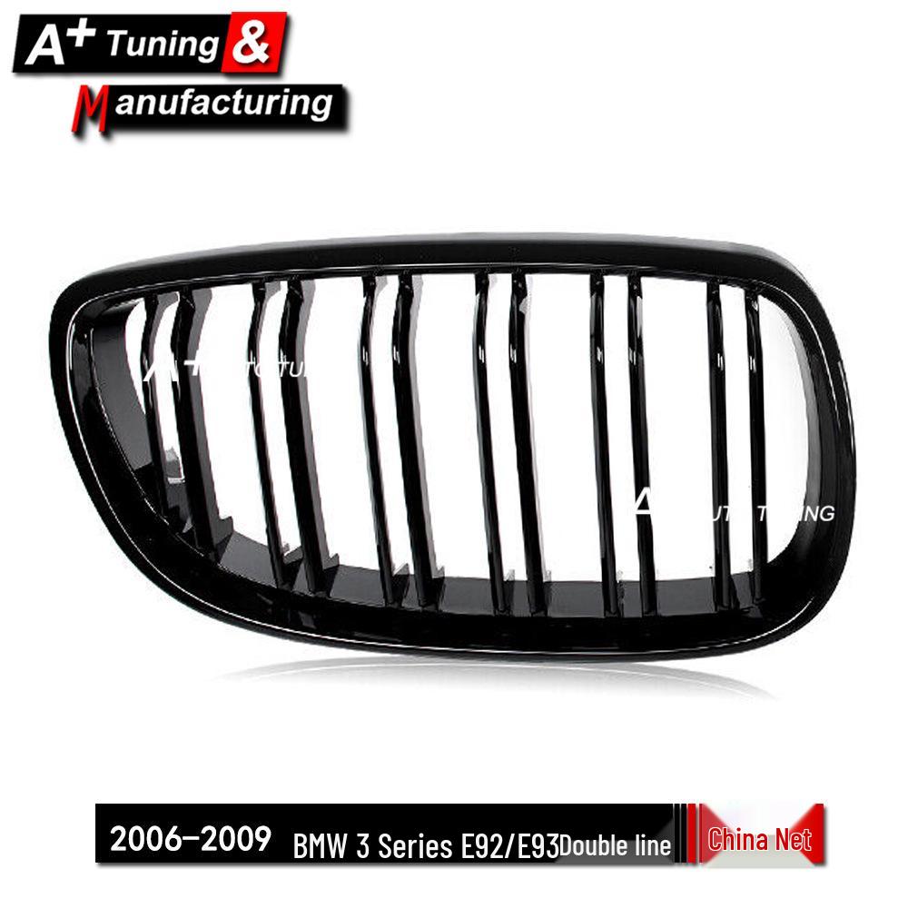 Verbessertes dreifarbiger Doppelstreben-Kühlergrill für BMW 3er E92/E93 (2006-2009)