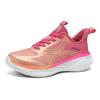 Jesienne buty do biegania z amortyzacją modne wszechstronne buty trendy buty męskie buty damskie duży rozmiar lekkie buty sportowe buty do maratonu
