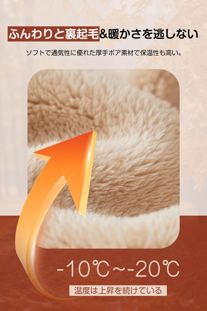 Winter Smartphone Knit Outdoor Gloves Instantly Warms Temperature by Thick Knit for [Pawinpaw] Men's Gloves, Compatible, Gloves, [Fleece Lined, 5°C,