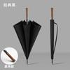 Large golf advertising umbrella full fiber outdoor sun umbrella custom umbrella LOGO automatic umbrella wholesale