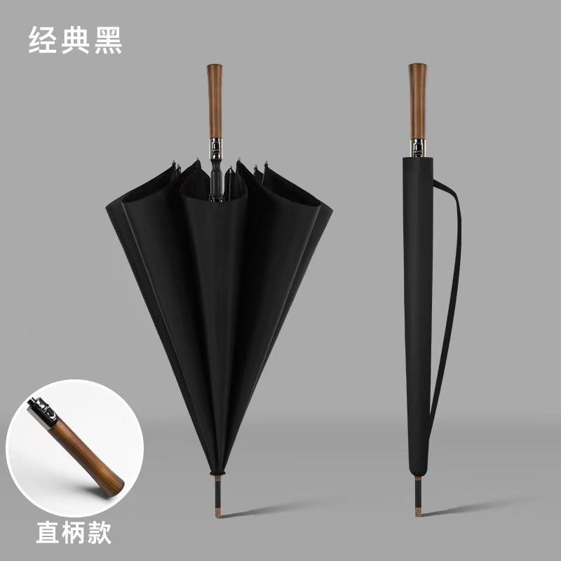 Large golf advertising umbrella full fiber outdoor sun umbrella custom umbrella LOGO automatic umbrella wholesale