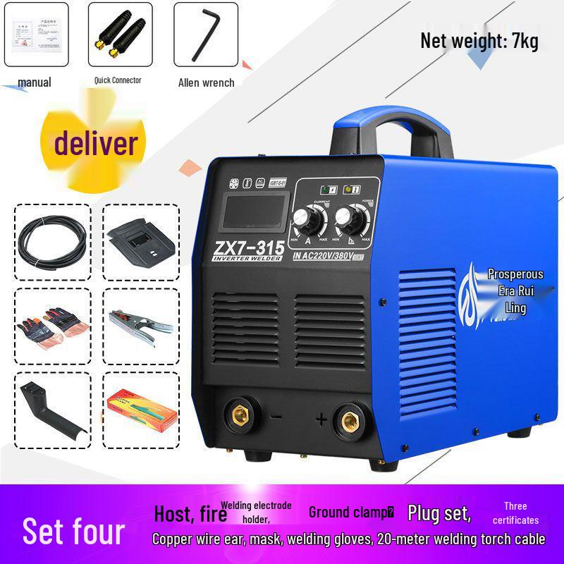 Shengshi Ruiling Dual Voltage 220/380V Smart 4.0 Household/Industrial Electric Welder