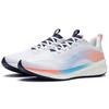Li Ning Red Hare 5 Pro Vielseitiges Textil, Synthetikleder Dämpfung Rutschfest Abriebfest Niedrig geschnitten ARMS025-2