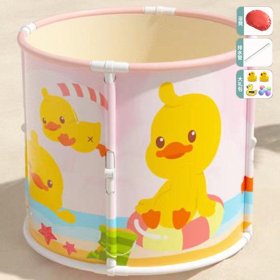 Upgraded Foldable No-Installation Bath Bucket for Adults and Children