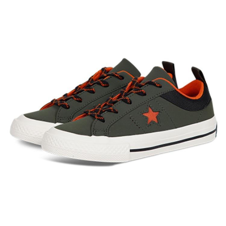 (PS) Converse One Star Green Kids' 362527C