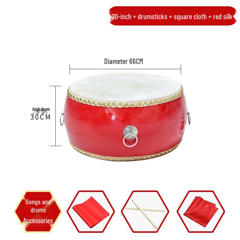 Traditional Chinese Performance Dragon Drum