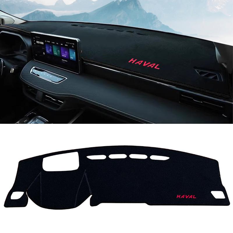 For Haval Jolion - 2024 Car Dashboard Cover Sun Shade Mats Avoid Light Pads Anti-UV Case Carpets Protection Accessories