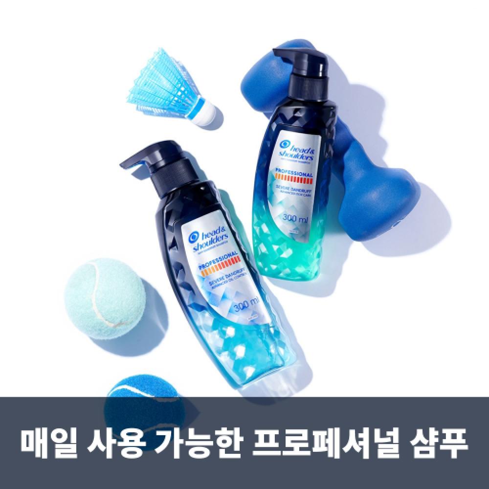 Head Shoulder Professional Anti Dandruff Shampoo 470ml