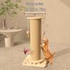 Extra Large Vertical Sisal Cat Scratching Post