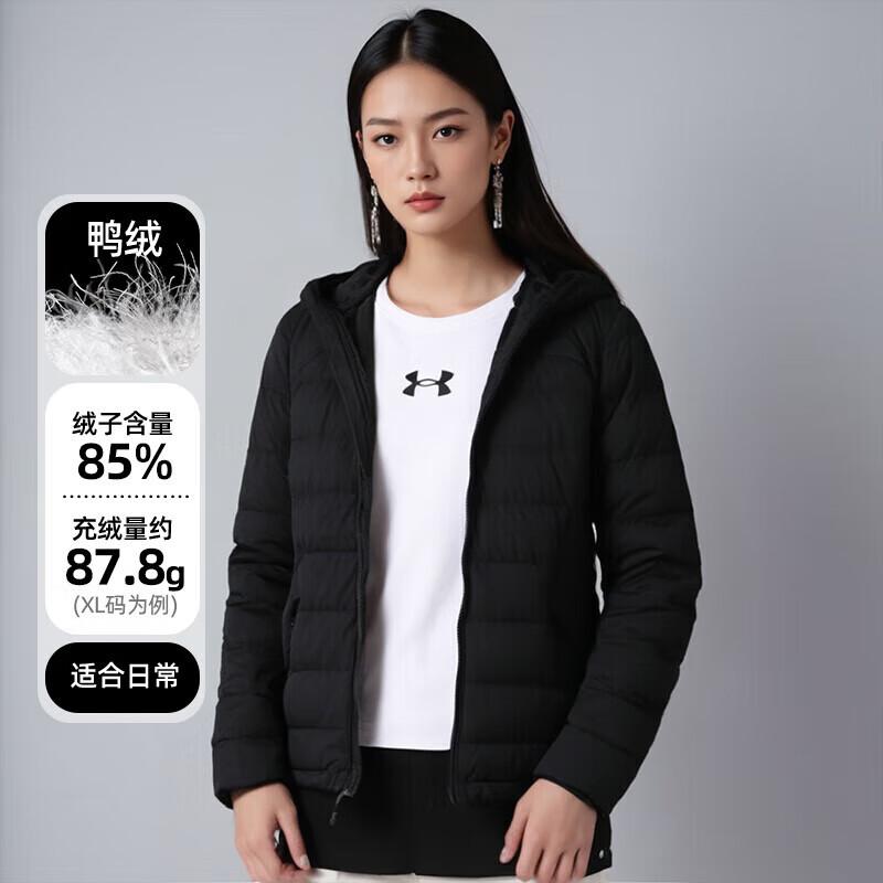 Under Armour Women s Hooded Lightweight Down Jacket XS