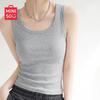 MINISO Women's Sleeveless Slim-Fit Tank Top