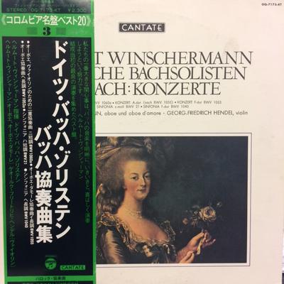 LP Schallplatte DEUTSCHE BACHSOLISTEN, HELMUT WINSC - Bach Konzerte OQ7173 COLUMBIA 1978 Japan Obi Klassisch Gebraucht