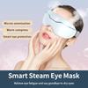 Elektryczny Nano Steam Eye Massager z inteligentnym ogrzewaniem Gorący kompres na suche zmęczenie oczu Masaż Ulga w zmęczeniu oczu Lepsza maska do spania