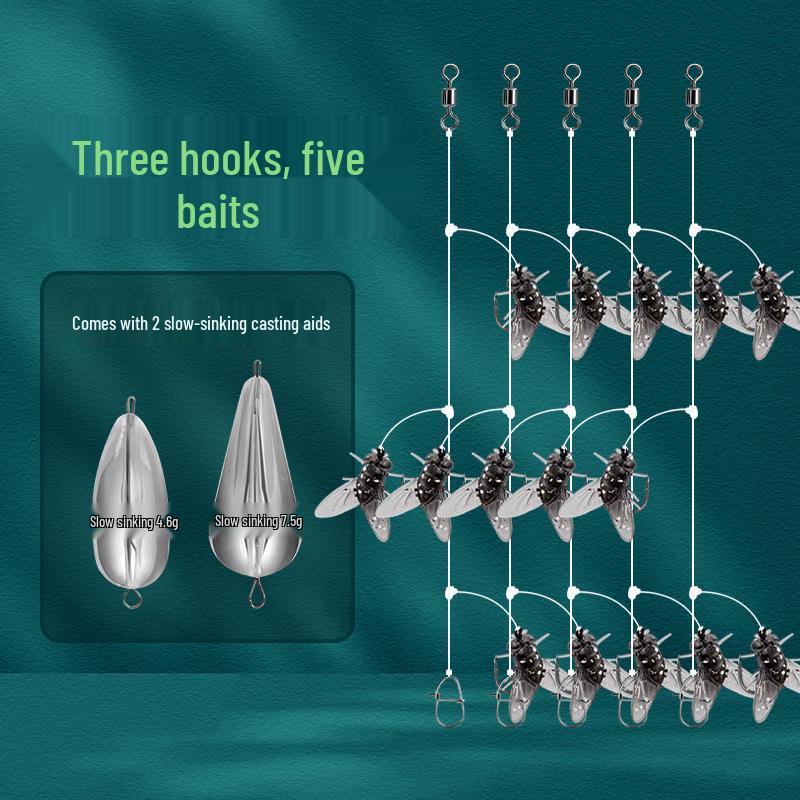 Fly Fishing Rig: Hook Set, Line, Lures, Soft Minnow Bait, Micro Fake Fish Bait