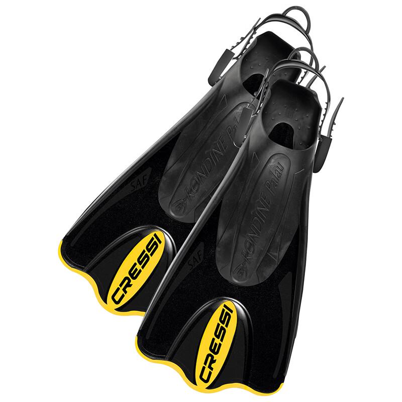 CRESSI Adjustable Diving & Snorkeling Fins S 35-38