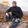 Jeep Men's Outdoor Thickened Fleece Jacket