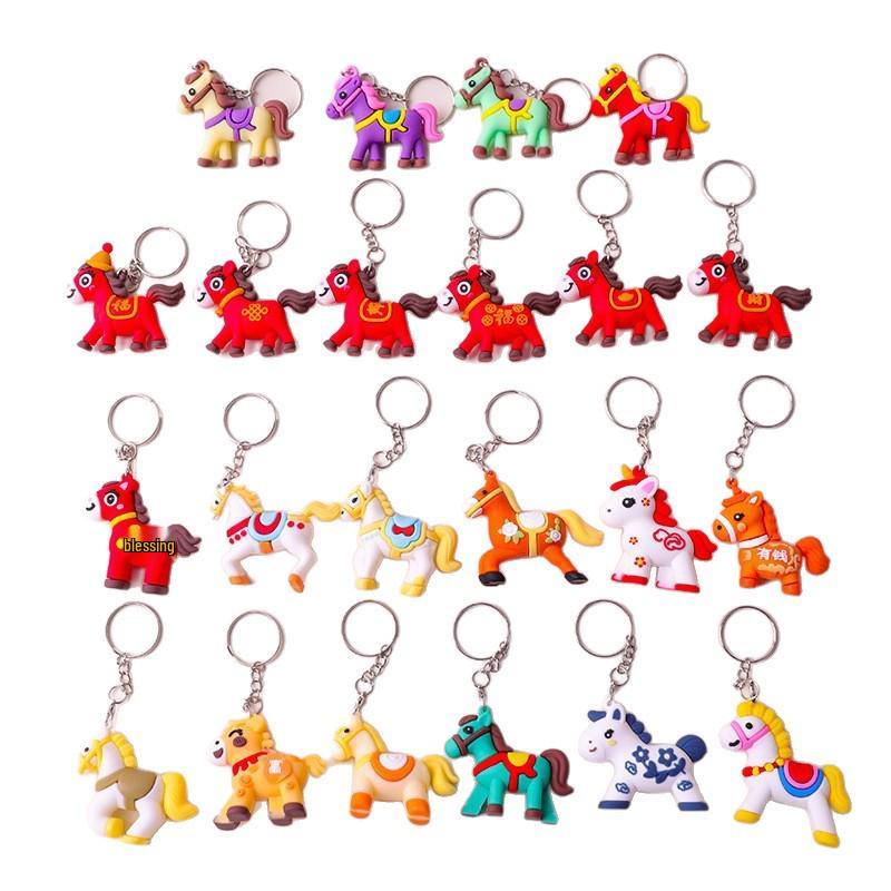 Hästens År Nyckelring: 2026 Zodiac Överraskningslåda, Kreativ Ryggsäcksberlock, Nyårsleksaksfigur