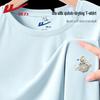 Warrior Women's Ice Silk Quick-Dry T-Shirt