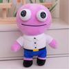 Plush Doll Toy Children'S Cartoon Doll Cute Desktop Decoration