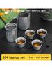 Camping Mug Set 304 Stainless Steel 4 Cups with Folding Handle Portable Tea Coffee Cup Lightweight for Hiking Travelling Picnic