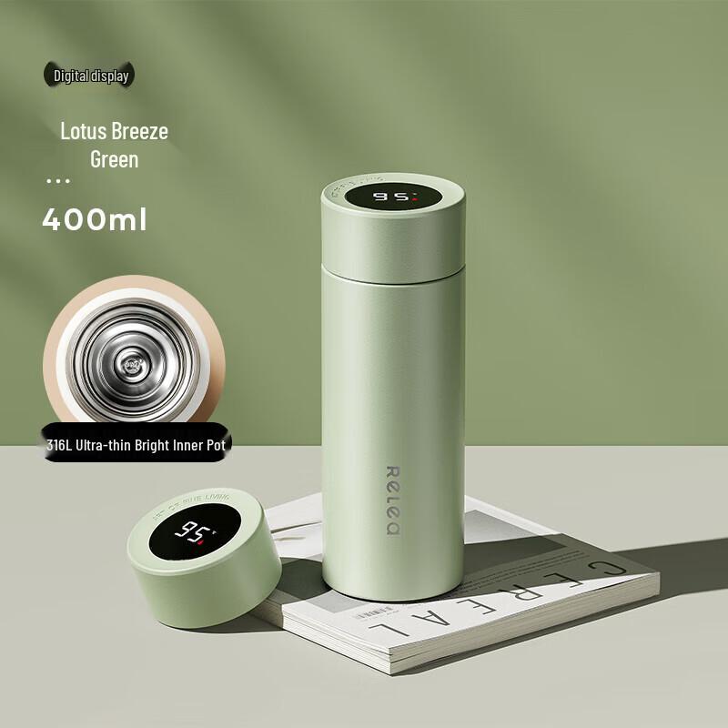RELEA Aurora Smart Temperature Display Insulated Water Bottle