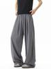 Quick-drying Thin Pants Men's Summer Solid Color Drape Elastic Waist Loose Straight Mopping Men's Casual Pants