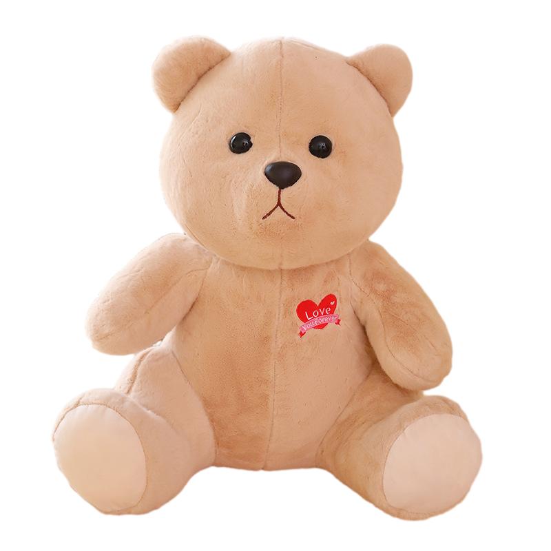 

Rabbit Plush Bear Toy Childern Student Kid Gift Home Decoration Girl Present Brown Bear