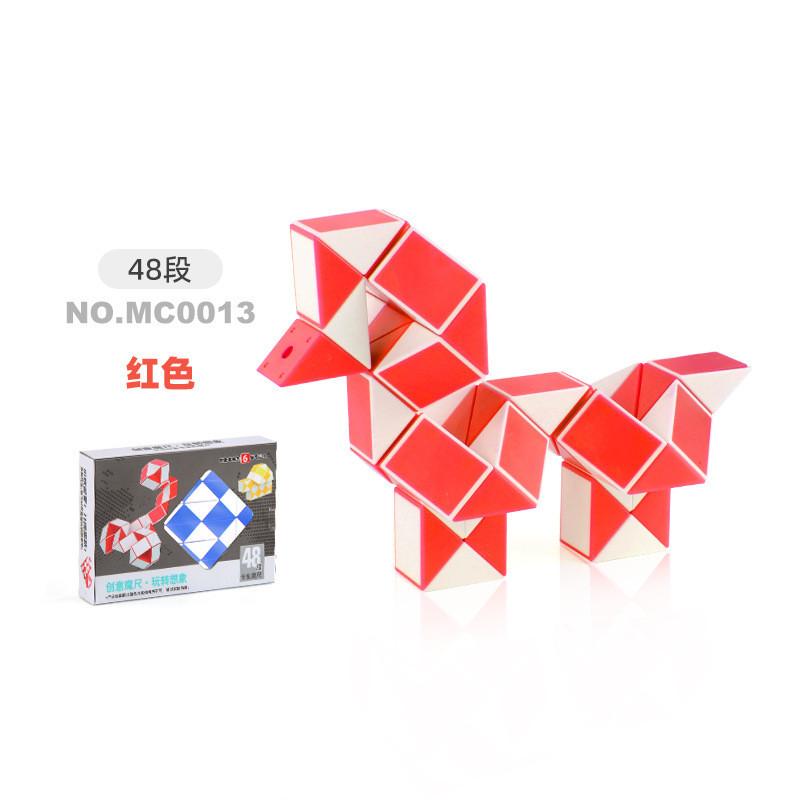 Colorful 24 Segment Magic Snake Puzzle Toy Flexible Educational Fidget Toy For Kids