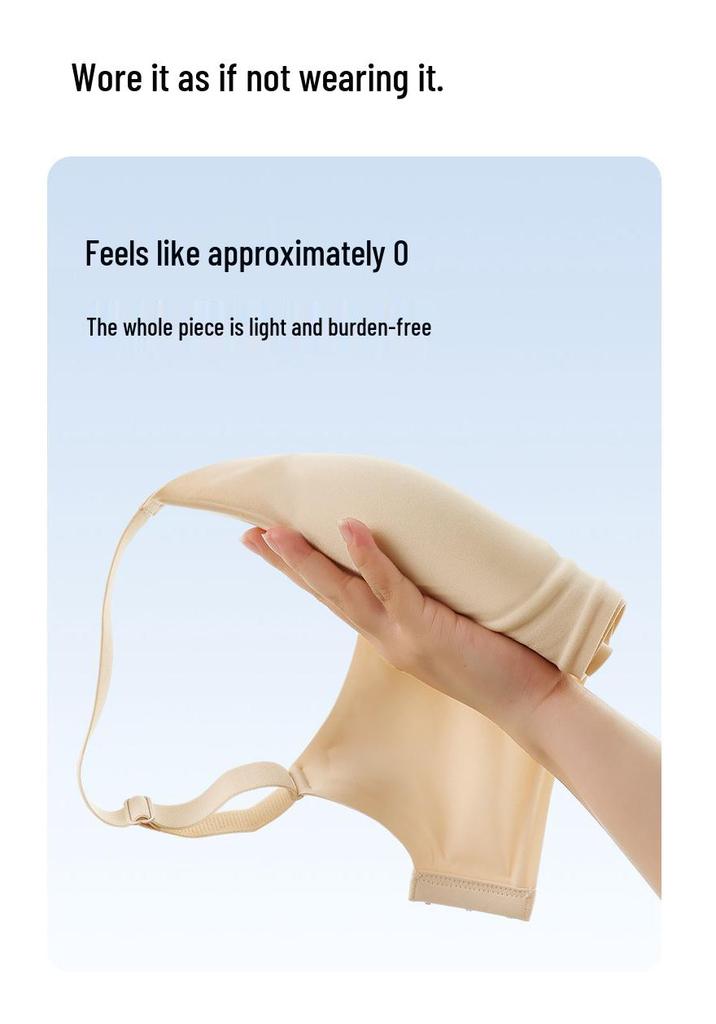 Cat Paw Seamless Push-Up Bra - Soft Support, Anti-Sagging, Wire-Free, Breathable Lingerie