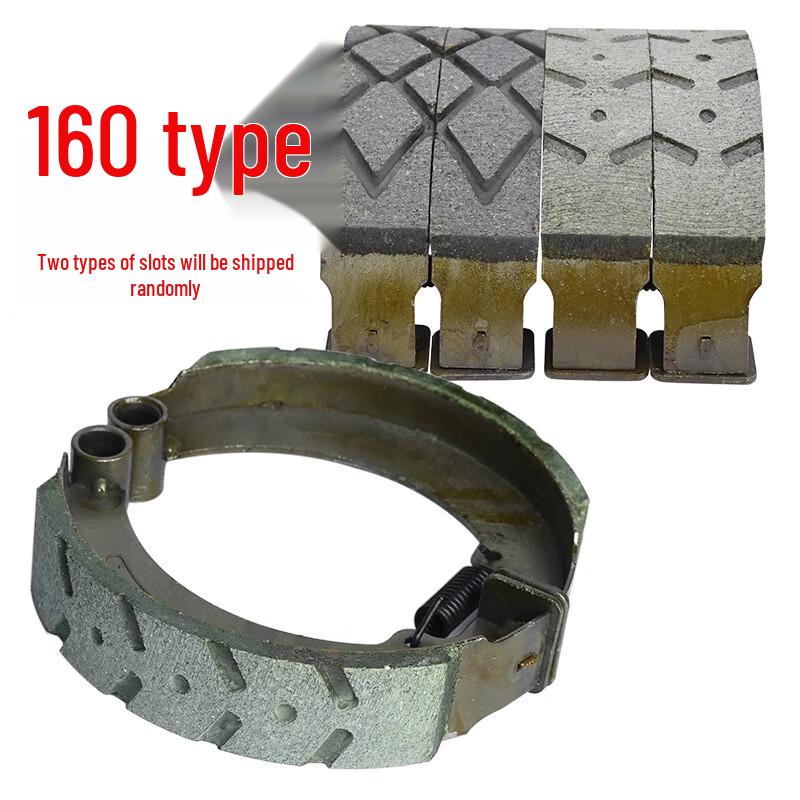 Electric Tricycle Quiet Waterproof Brake Pads