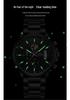 Sanda Men's Waterproof Quartz Watch with Steel Band and Calendar - Korean Edition