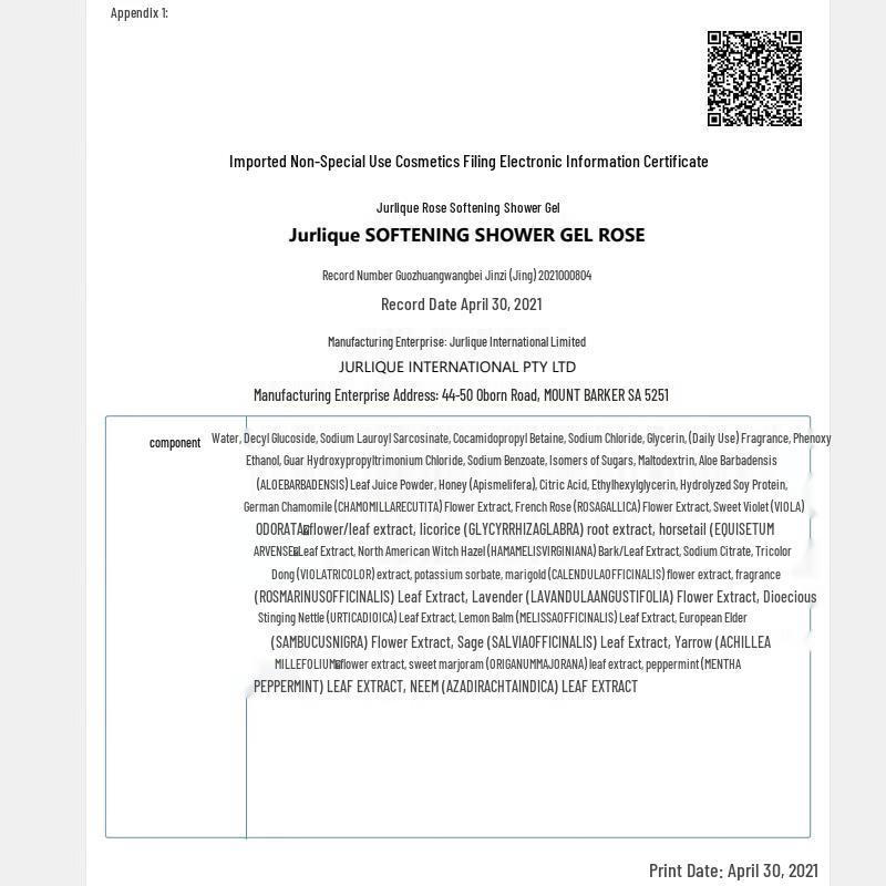 Jurlique Rose Fragrance Gift Set