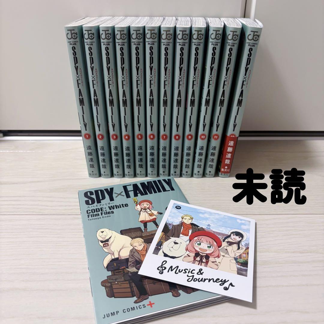 

[БУВШИЙ У ВЖИВАННІ] SPY×FAMILY томи 1-12, набір бонусів до фільму