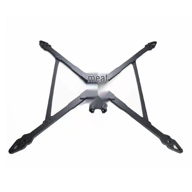 Dongmei Hangfei 15-inch FPV Drone Carbon Fiber Frame
