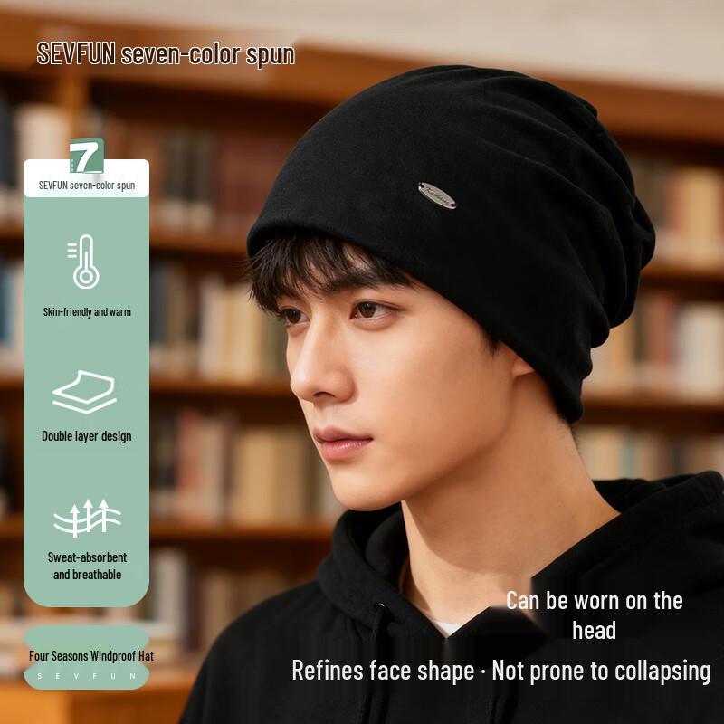 Unisex Warm Slouchy Beanie Hat чёрный