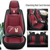 Cuscino per seggiolino auto All Seasons Linen Art - Traspirante, completamente circondato, fodera universale