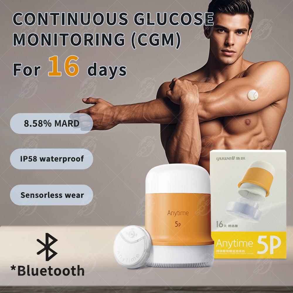 Yuwell Anytime 5P Blood Glucose Meter Sensor Kit 16-Day Real-Time Monitoring