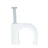 Bingyu BJ-930 Plastic U-shaped Cable Fasteners