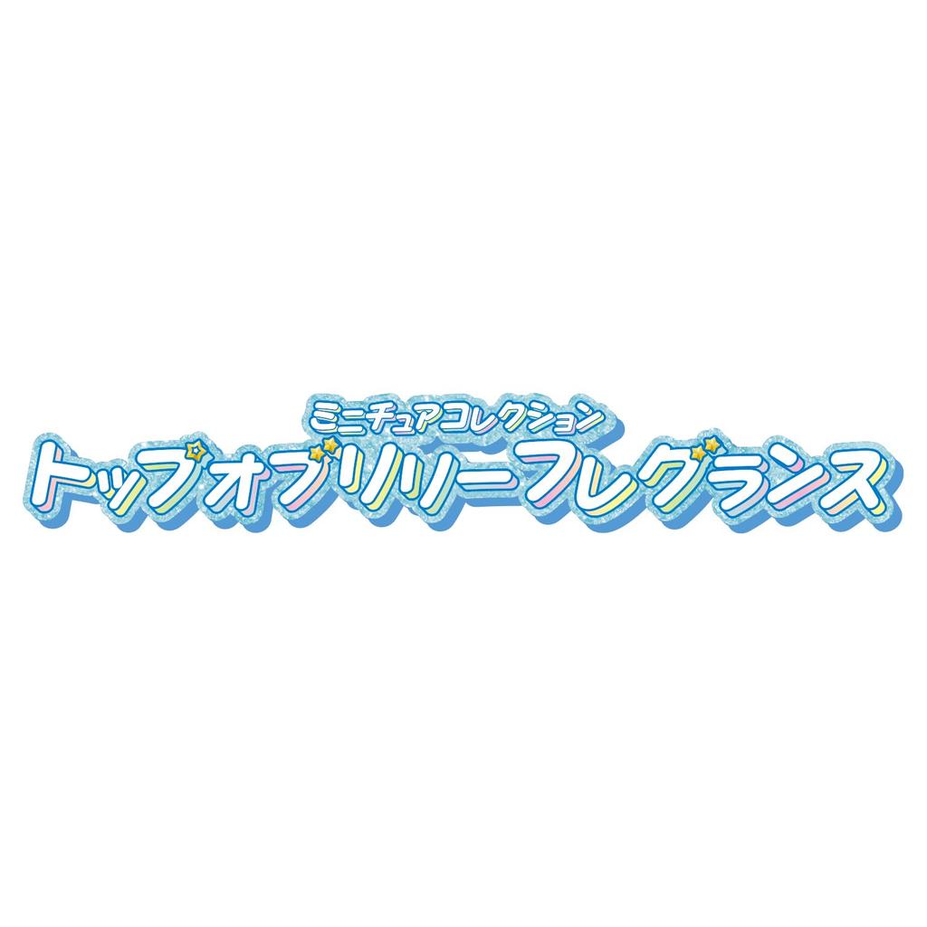[BANDAI] Meitantei Precure! Miniature Collection Top of Lily Fragrance Ages 3+