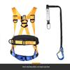 Full Body Safety Harness for High-Altitude Work