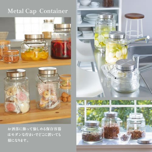 Aderia (ADERIA) [MC Container 4L, Made In Japan, Gift Box, 816] Umeshu Bottle, Storage Container, Plum Bottle, Rice Storage Container, Stainless Steel