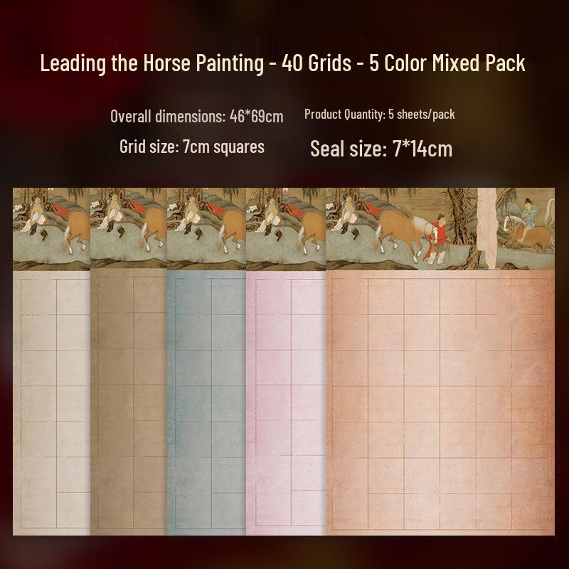 Spring Breeze Decor: Ancient Poetry Giclée On Xuan Paper In Small Regular and Running Script